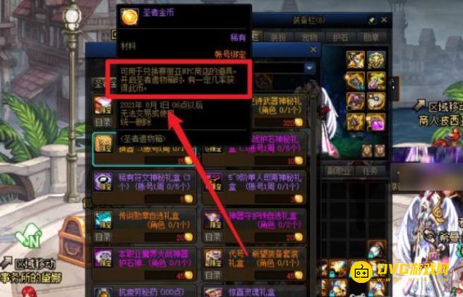 图片.png