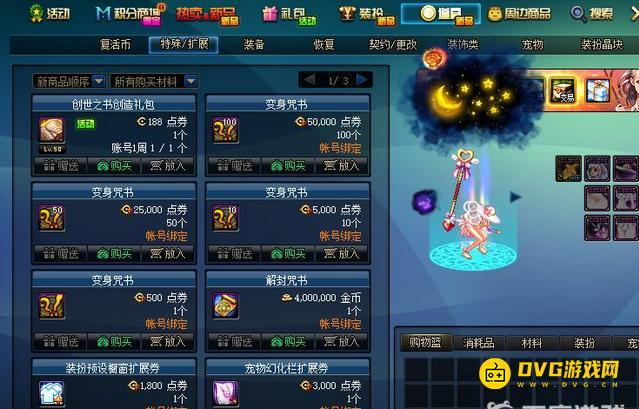 图片.png