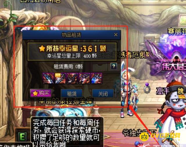 图片.png