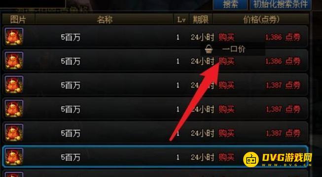 图片.png