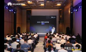 “鸿蒙生态学堂·游戏专班”开班！华为游戏中心赋能开发者共筑鸿蒙生态