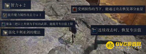 游侠网10