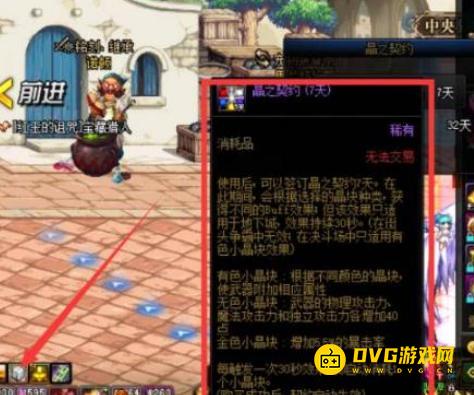 图片.png