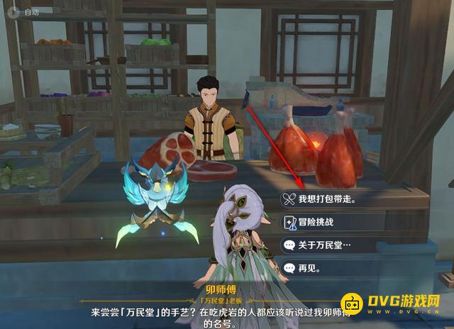 图片.png