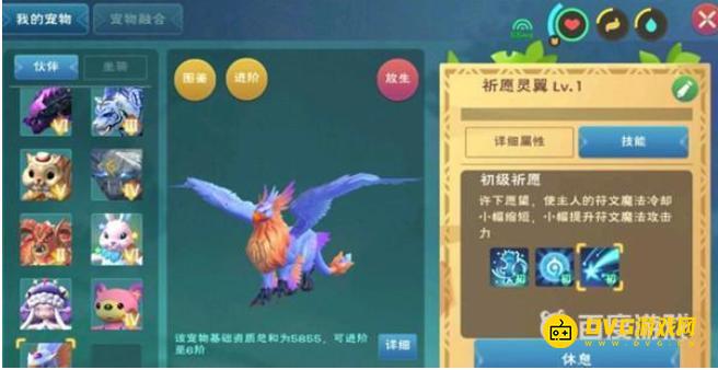图片.png