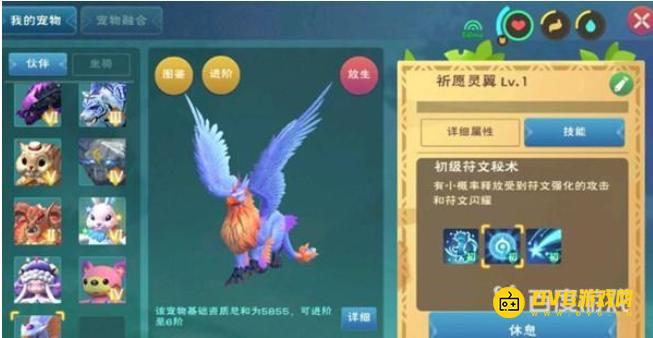 图片.png