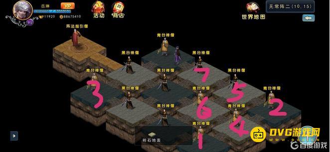 图片.png