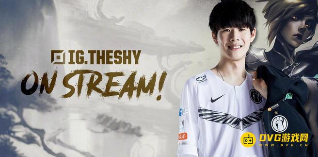 LOL选手theshy说他唯一承认打不过的上单是谁-theshy唯一打不过的上单是谁