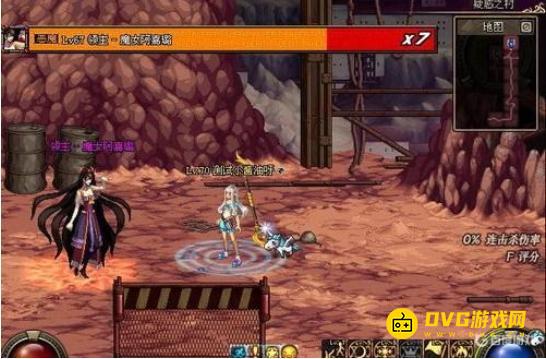 DNF《地下城与勇士》68级去哪升级-DNF68级升级路线