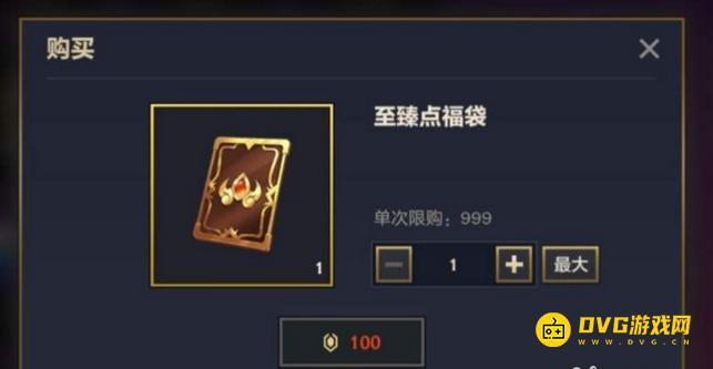 1749526462968167.png 图片.png
