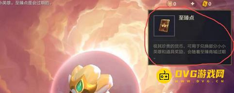 1749526469406602.png 图片.png