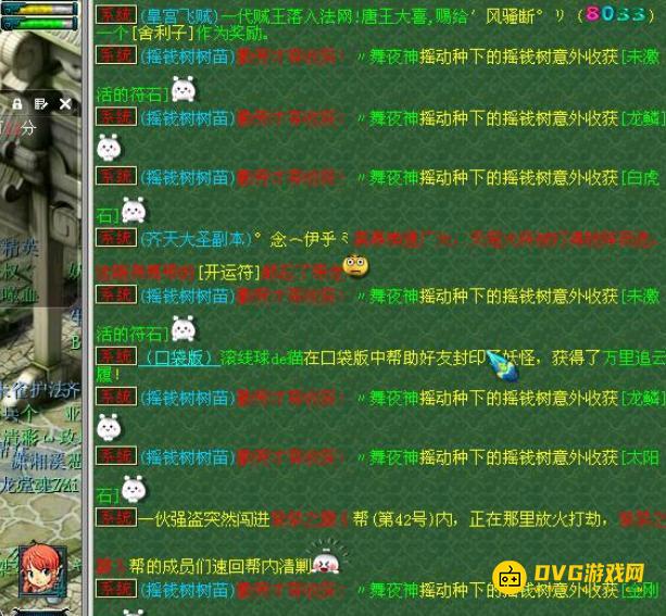 图片.png