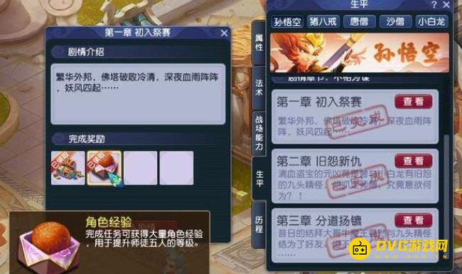 图片.png