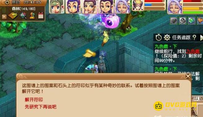 图片.png