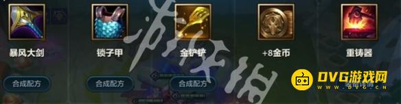 游侠网3