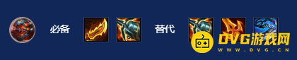 游侠网6