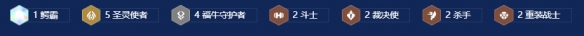 游侠网3