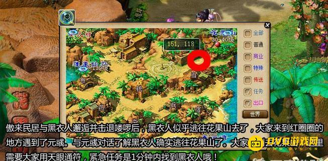 图片.png