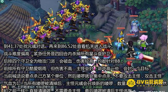 图片.png