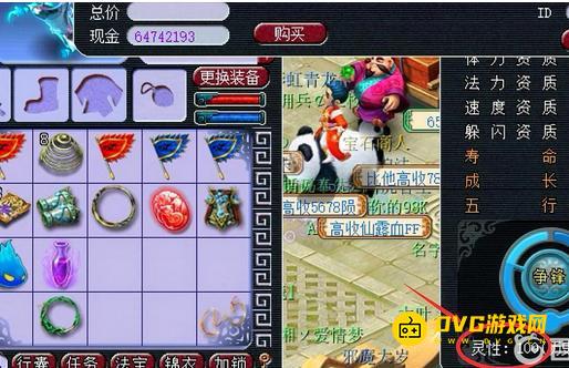 图片.png