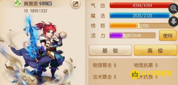 图片.png