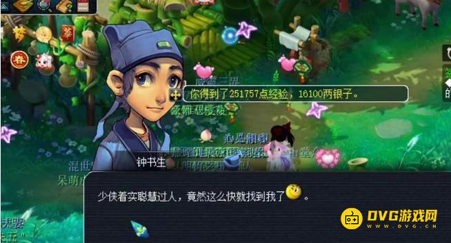 图片.png