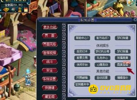 图片.png