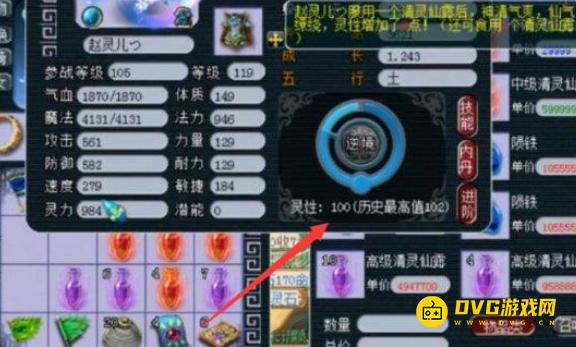 图片.png
