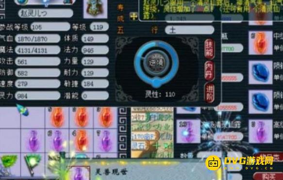 图片.png