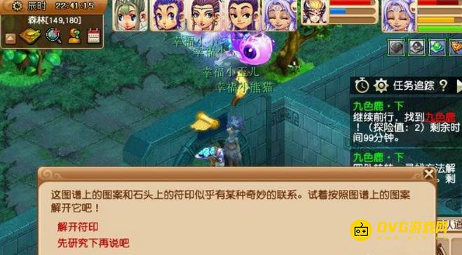 图片.png