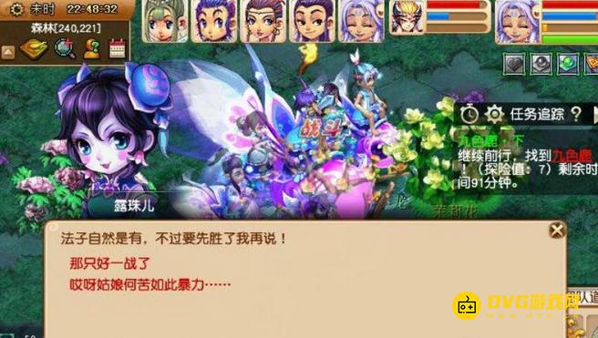 图片.png