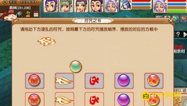 图片.png