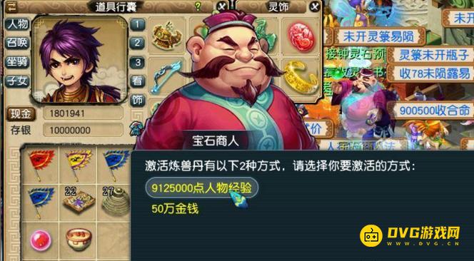图片.png