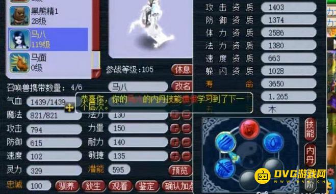 图片.png