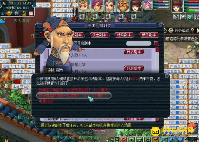 图片.png
