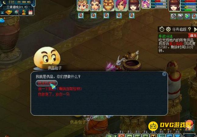 图片.png