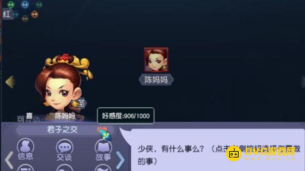 图片.png