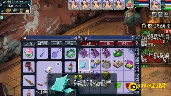 图片.png