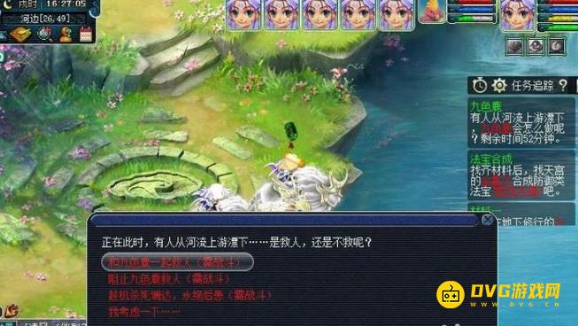 图片.png
