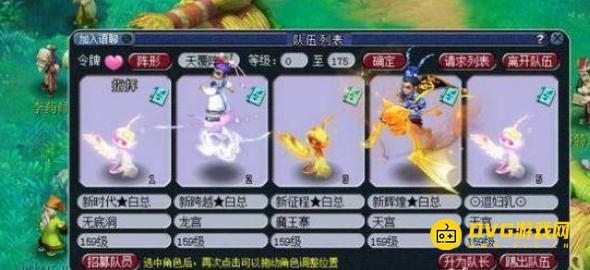 图片.png