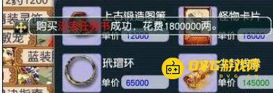 图片.png
