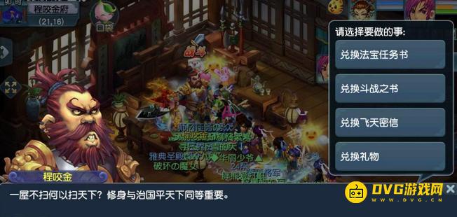 图片.png