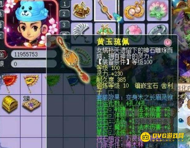 图片.png