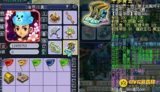 图片.png
