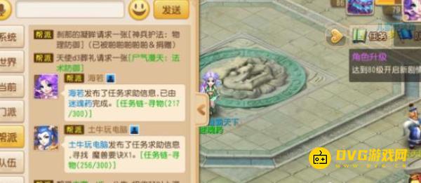 图片.png