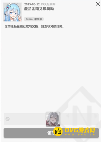 游侠网4
