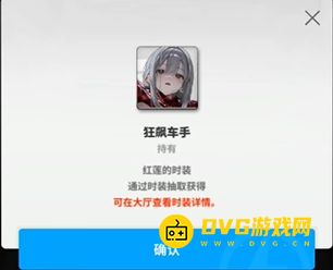 游侠网5
