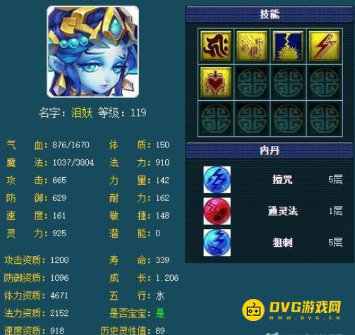 图片.png
