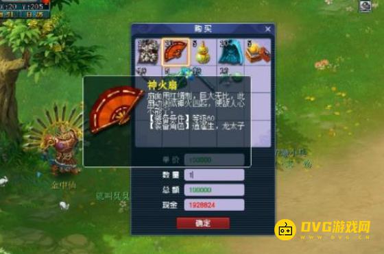 图片.png