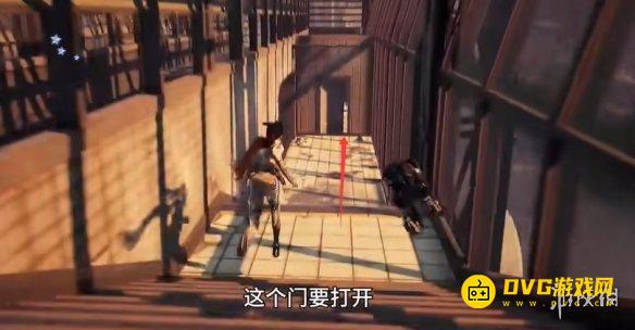 游侠网8